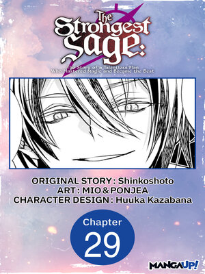 cover image of The Strongest Sage